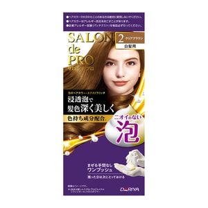 Salon De Pro Hair Dye Foam Hair Color Extra Rich 2 Clear Brown