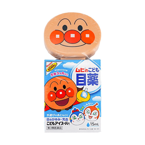 生後3ヶ月以上の乳幼児および小児用点眼薬　かゆみ、充血、疲労、水泳時の目のケアに　0.51液量オンス