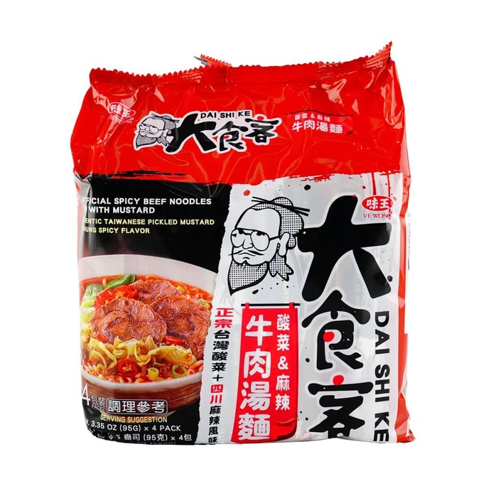 台灣味王 大食客 酸菜辣牛肉湯麵 泡麵速食拉麵 95g