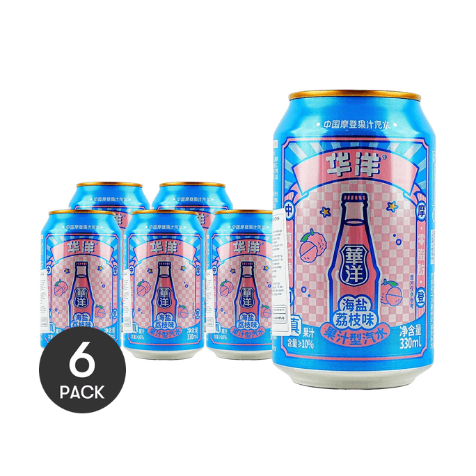 【廣州風味】華洋 海鹽荔枝口味果汁汽水 330ml *6【6份超值裝】【低糖低卡】