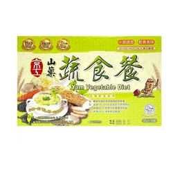 KINGKUNG  Yam Vegetable Diet  320g 10pcs(Shelf life:2025/09/15)