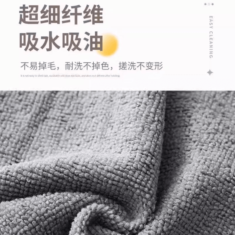 Disposable Thickened Water-Washable Dishcloths For The Kitchen, 20 Strips Of Starry Sky Grey, 20*20cm*1 Box 3