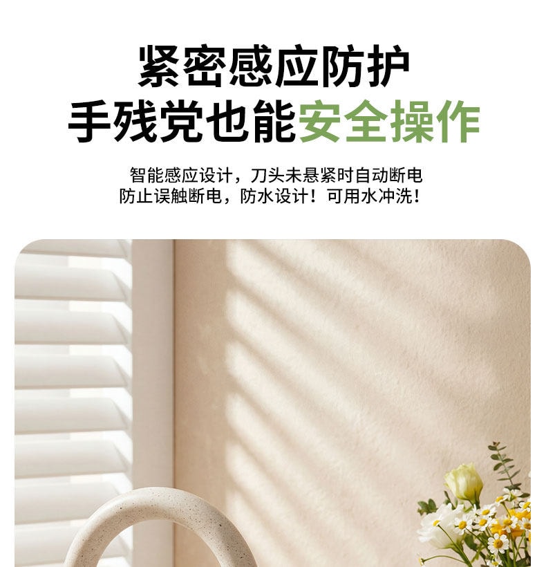 【中國直郵】 磨客 便攜式榨汁機家用小型榨汁杯無線全自動可碎冰保冷 牛奶白 1個