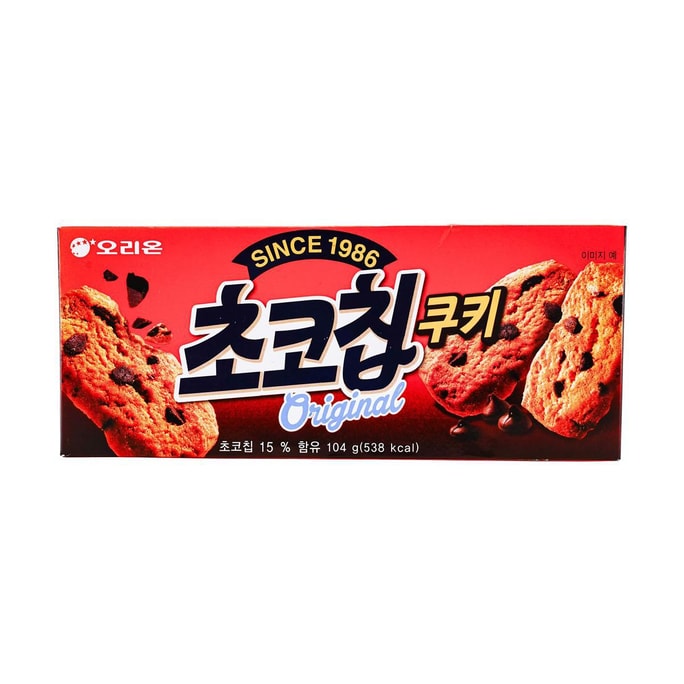 Choco Chip Cookie 104g