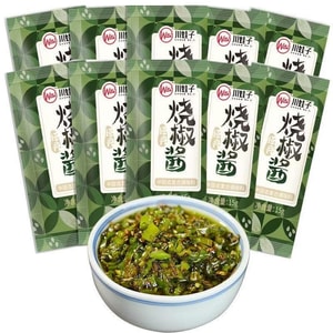 Small Pack of Roasted Chili Sauce with Tiger Skin Green Peppers, Dipping Sauce for Rice, Noodles, and Century Eggs, Sichuan Side Dish [10 Packs Inside], Approx. 150g*1 Bag
