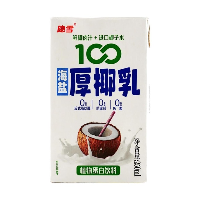隱雪 海鹽厚椰乳 250ml【廣東風味】【0反式脂肪酸】