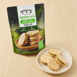Matcha Stuffed Rice Cake 1.59oz【Non-Fried】【0 Trans Fat】