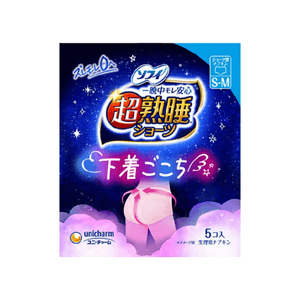 Sofy Ultra Deep Sleep Shorts SM [5 pieces]