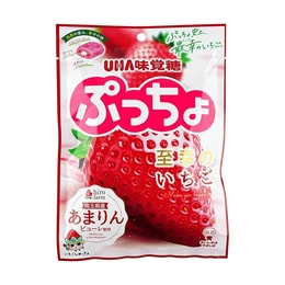 日本UHA悠哈 味觉糖 草莓夹心水果软糖  67g