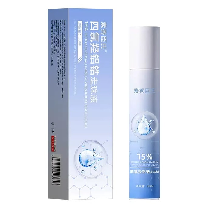 Tetrachlorohydroxy Aluminum Zirconium Roll-On Antiperspirant Eliminating Armpit Odor Providing Lasting Freshness 30ml