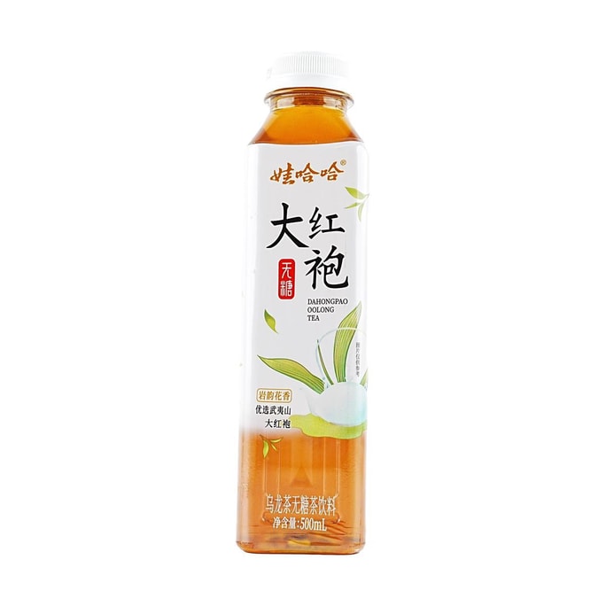 Sugar-Free Tea Da Hong Pao Tea,16.9 fl oz