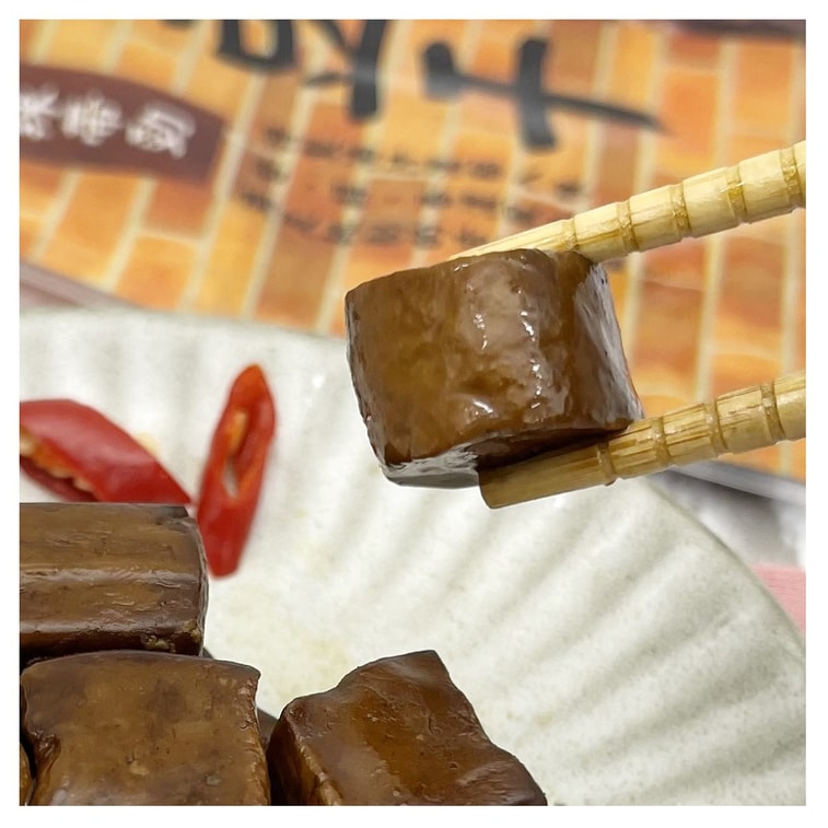 [대만 직송] 더이 중화 올드 스톨 매운 건조 두부 80g 4