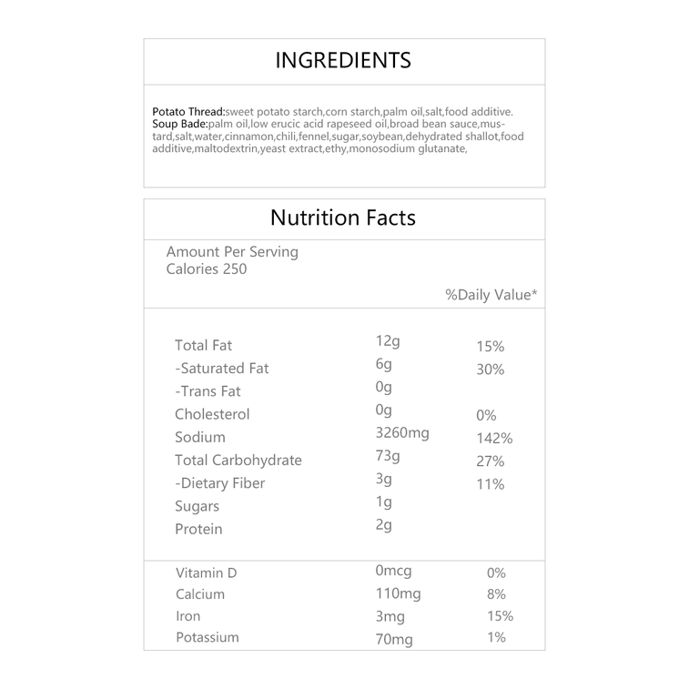 Instant Artifical Fei-Chang Vermicelli, 5 Pack -Spicy and Hot Flavor 5 Pack *2【2 Pack】 6