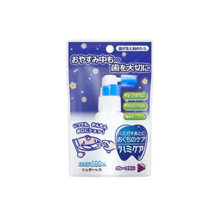 【日本直邮】TAMPEI丹平制药 婴幼儿童防蛀牙清洁牙齿护齿喷雾25g葡萄味 