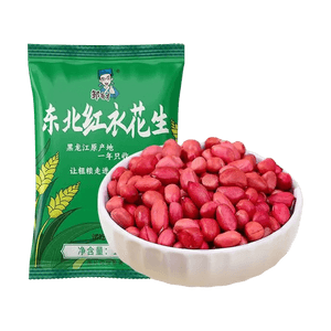 product 6