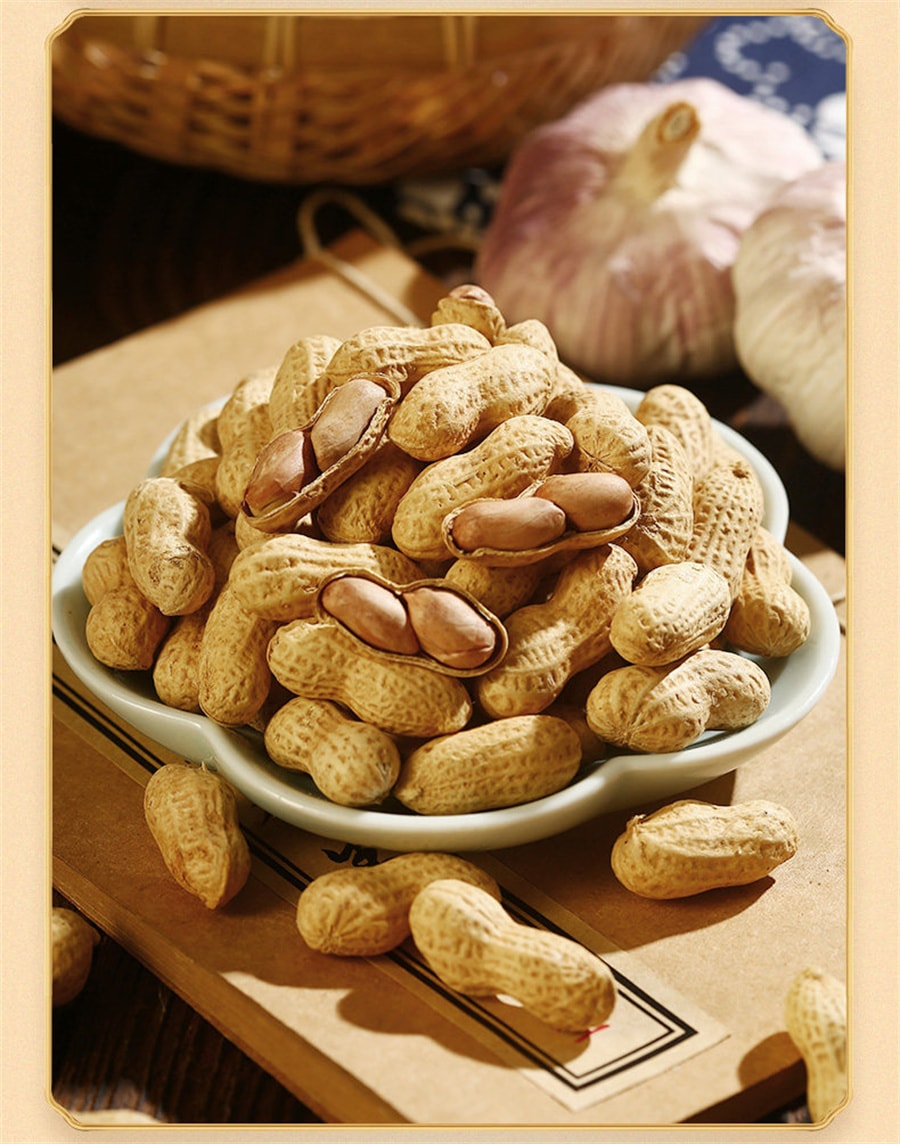 【中國直郵】 老街口 堅果炒貨花生米水煮帶殼休閒下酒零食 奶香花生400g/袋