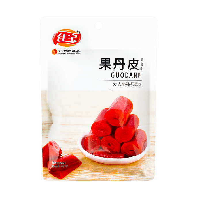Hawthorn Fruit Roll-Up Leather Snack, Guangdong Specialty, 3.53 oz