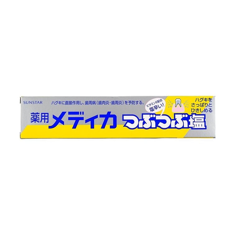 White Toothpaste, 6 oz 3