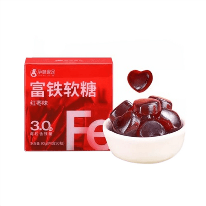 Lron Rich Fudge Pregnant Women And Children Qi Blood Red Jujube Flavor 30 Pieces In x1 Box