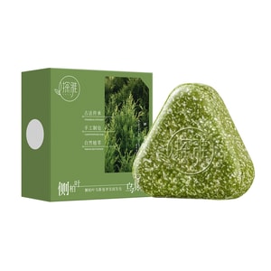 Xinjiang Usman Grass Shampoo Soap Platycladus orientalis Polygonum multiflorum Anti-hair loss 120g