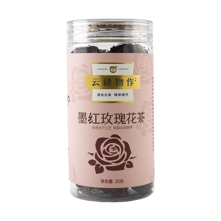 블랙 레드 로즈 티, 0.88oz *2【2팩】 9