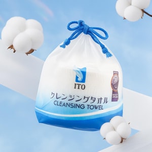 日本ITO艾特柔 一次性洁面棉柔巾 日本美容院专用柔肤洗脸巾 加厚加大升级江户鲛小纹 美妆卸妆干湿两用 250g 新包装随机发货