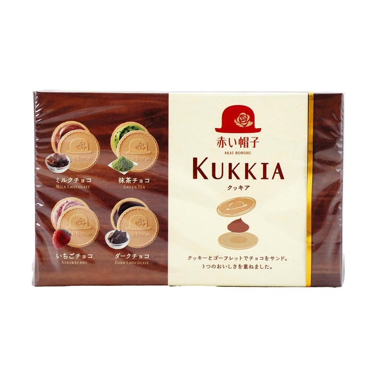 쿠키아 휘핑 초콜릿 샌드위치 쿠키 - 4가지 맛, 12개, 3.3온스 10