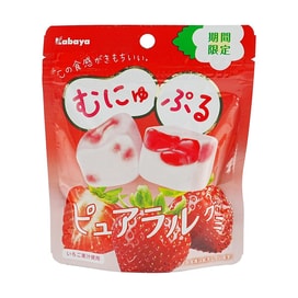 KABAYA シャリイングミソーダ、2.05オンス - Yami