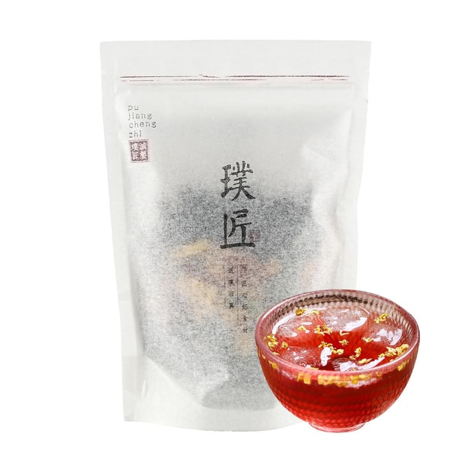 璞匠 酸梅汤材料包  70g【八味古法食材 健康0添加 】【酸甜清爽 风味醇正】【夏日消暑饮品】