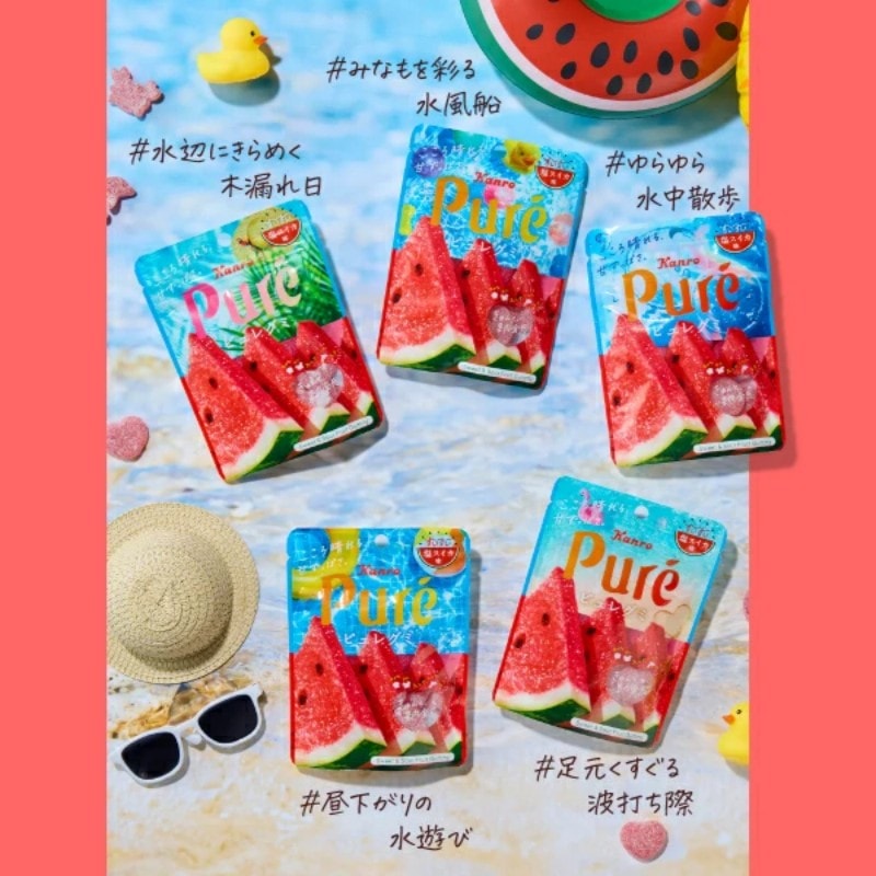 日本 KANRO 期间限定 夏日海盐西瓜味 水果软糖 52g
