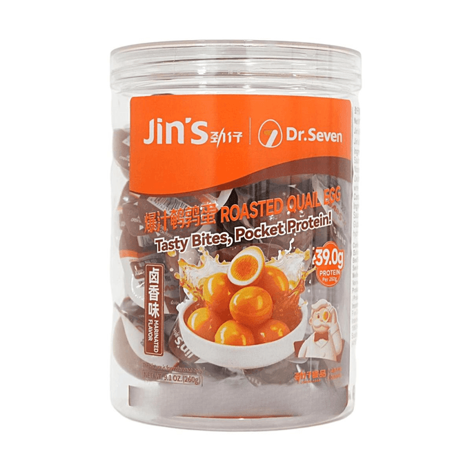 劲仔 小蛋圆圆爆汁鹌鹑蛋卤香味 260g【爆汁Q弹】【经典卤香】