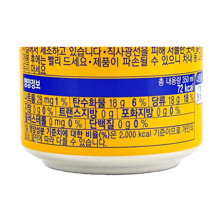 Fanta Pineapple Flavor Soda 11.83 fl oz【0 Caffeine】 6