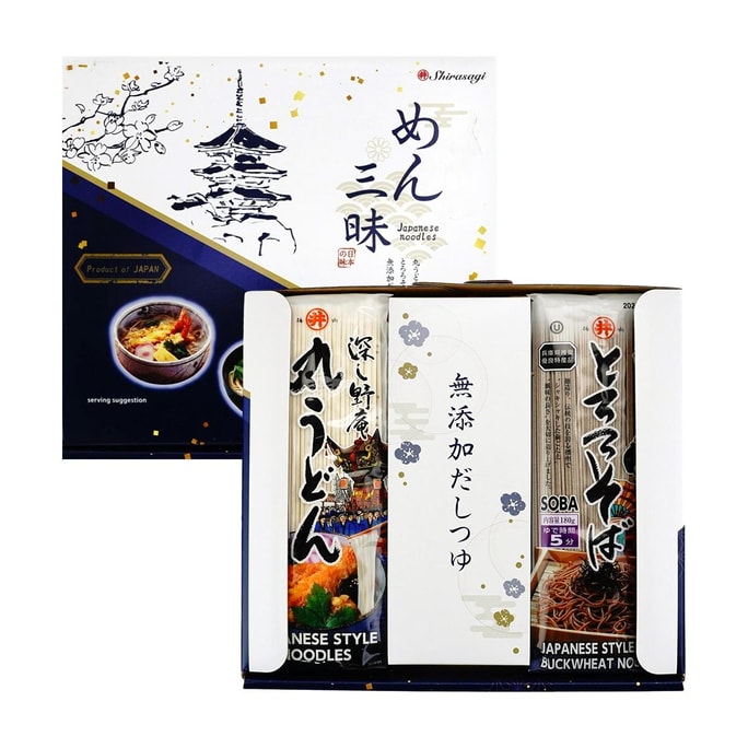 Menzanmai Noodle Gift Set - Japanese Udon Noodles & Tororo Soba Noodles, 4pc, 8 Serving,29 oz【 Including Dashi Soup】