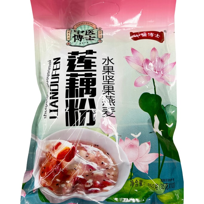 中國 中醫博士 水果堅果燕麥蓮藕粉 35克 x 10袋