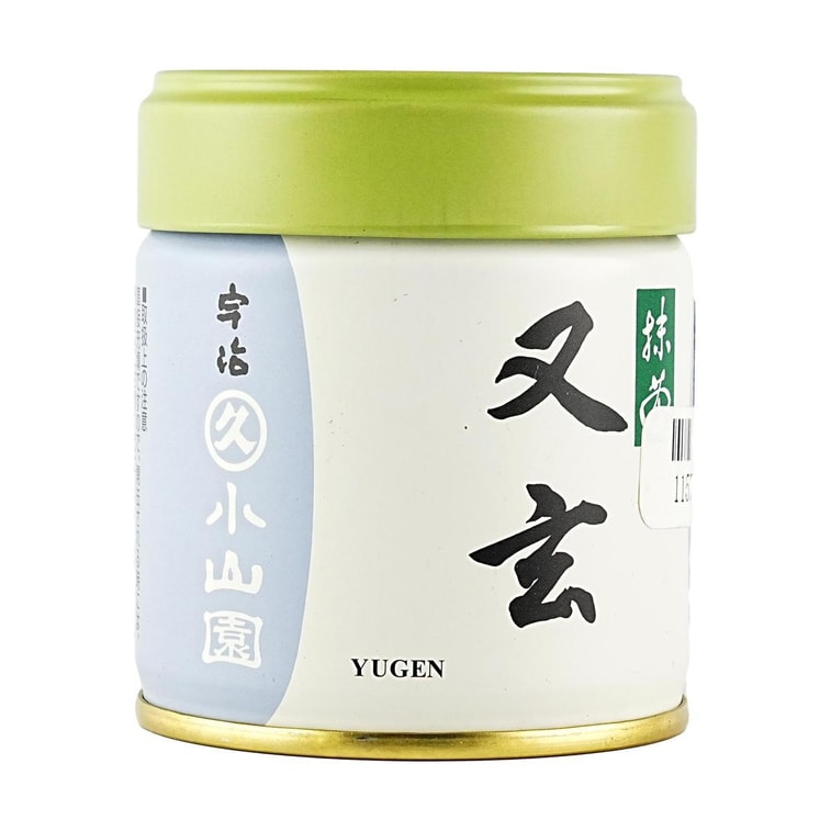 Matcha Powder Yugen,Ceremonial Grade, 1.41 oz【For Lattes, Smoothies, Baking & Cooking】 5