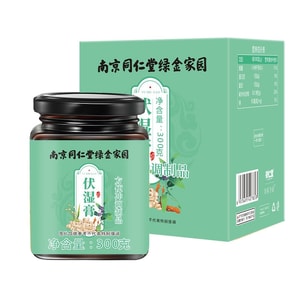 Fushi ointment honey Poria cocos and Euryale seeds 300g/can