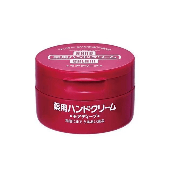 SHISEIDO Hand Cream Medicated More Deep Jar 100g Packaging sent randomly
