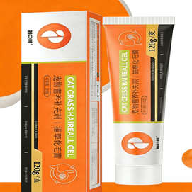 Cat Grass Hairball Paste, Special Nutritional Paste for Cats, Hairball Removal Paste for Cats, Helps Cats Pass Hairballs, 120g*2 Tubes