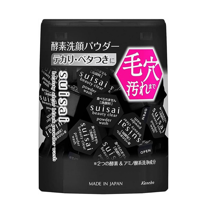 Suisai Beauty Clear Powder Black 32 Pieces