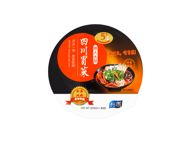 YUMEI Sichuan Maocai Self-heating Vegetable Hot Pot with Rice