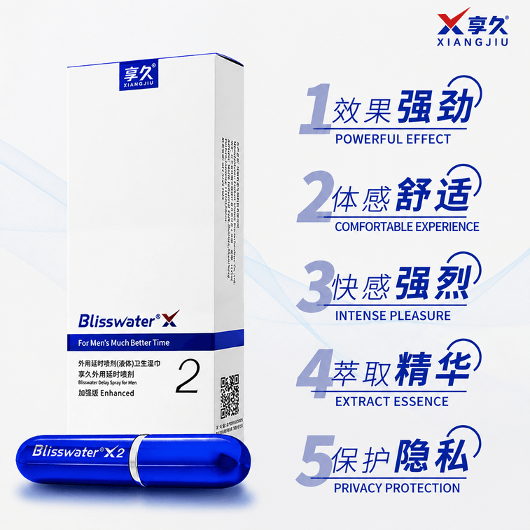 Magasin officiel Enjoy Long, spray retardant pour hommes, 2ème génération, 6ml, formule non irritante, longue durée, extrait pur de plantes, spray retardant pour adultes masculins, huile indienne, produits de plaisir, aide à l'érection, expédié directement depuis l'entrepôt Yami 3