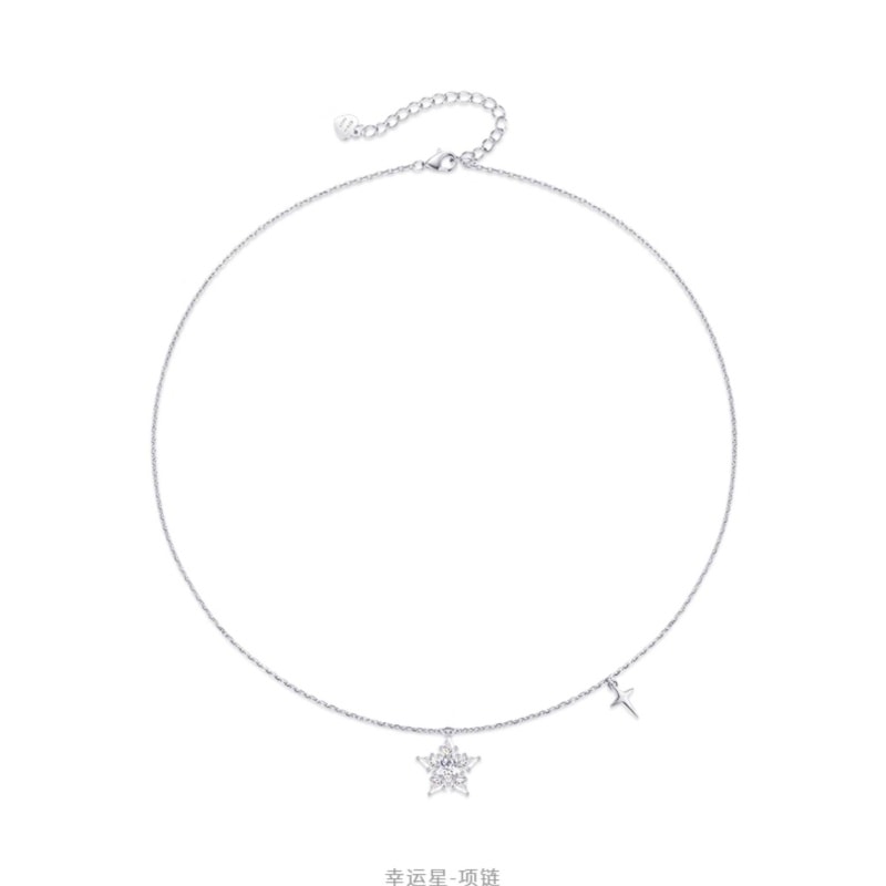 【中國直郵】 周大學生 幸運星項鍊純銀S925女款設計感鎖骨鏈輕奢小眾手鍊聖誕禮物 單條裝