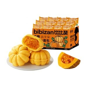 Low-Sugar Pumpkin Mini Breads Meal Replacement Snack [Approx. 7 packs] 300g/box