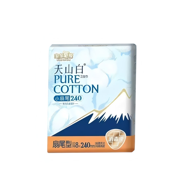 Tianshan Bai Sanitary Pads Fan Tail Daily Use 240mm 8 Pads/Pack Sterilized Grade  Sanitary Pads