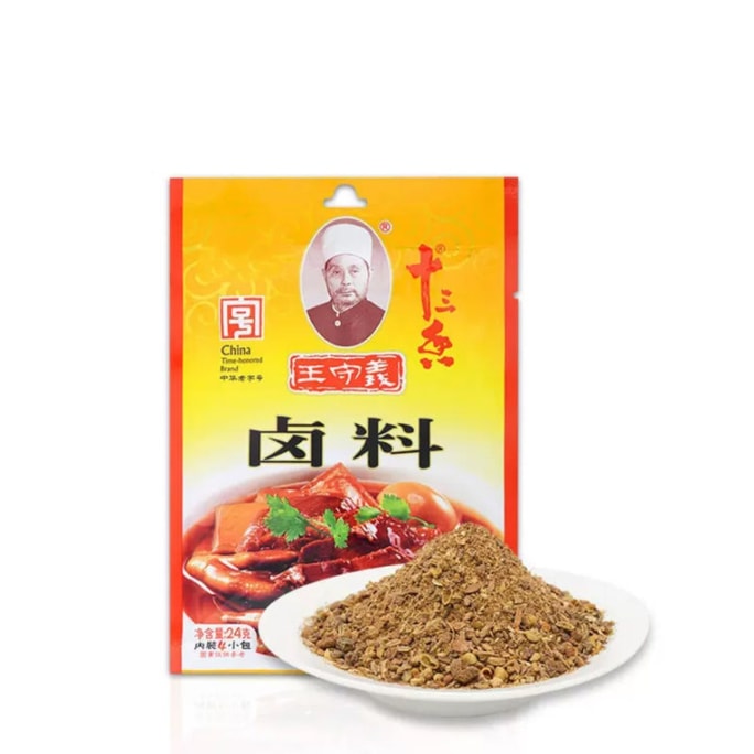Marinade lo flavor household braised meat seasoning bag package 24g.1 pack