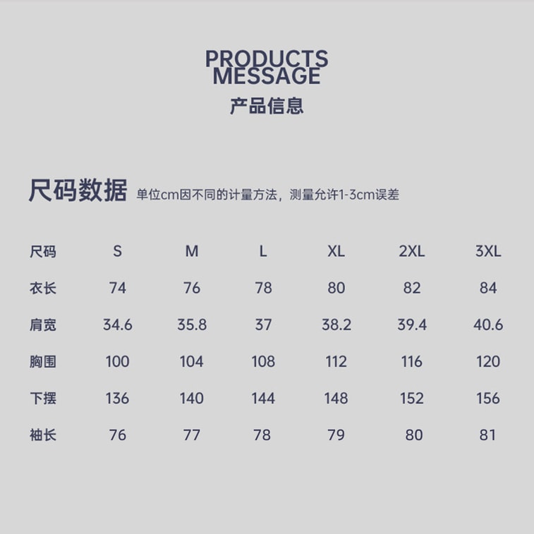 【中国直邮】 HSPM 户外防晒衣冰丝凉感防紫外线中长女款防晒服 皮粉色 XXXL 1件 8