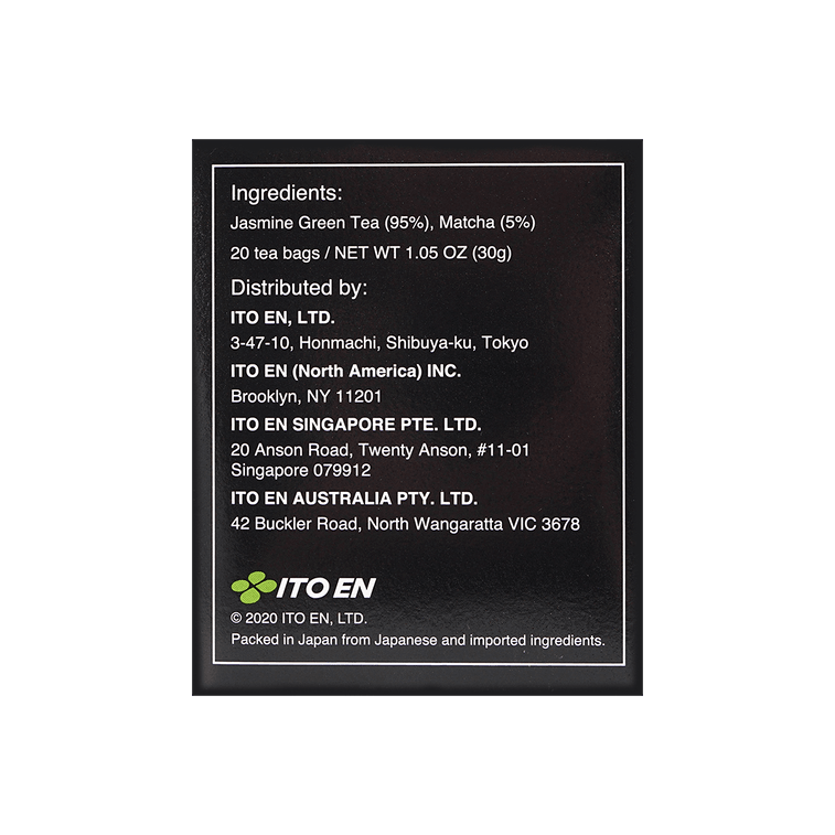말차그린티 20티백 자스민 1.05 oz 13