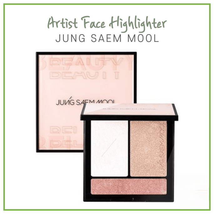  Artist Face Palette 14.3g #Highlighter