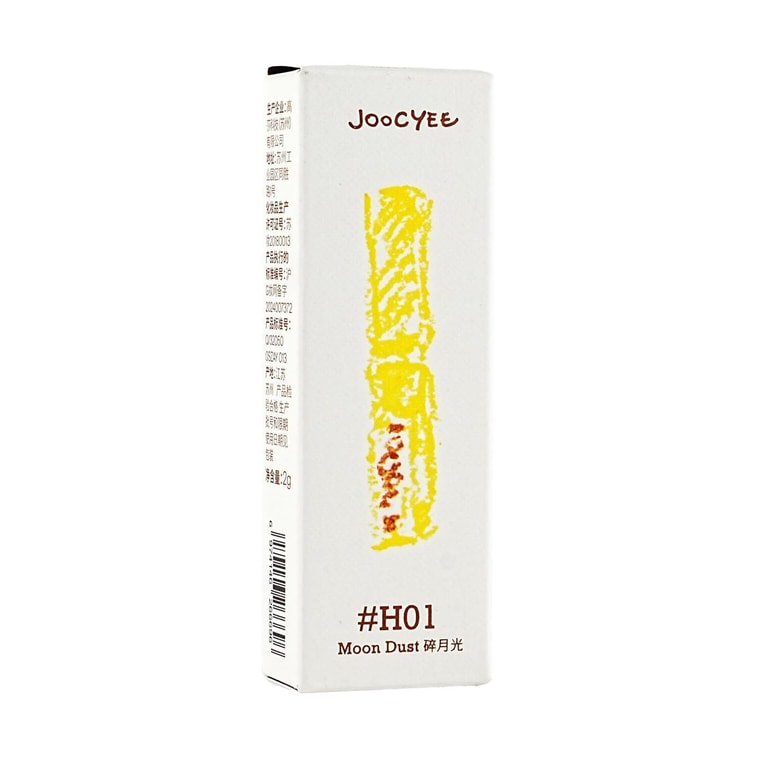 JOOCYEE酵色 果凍提亮棒 鑽石高光棒 360度無死角閃 不飛粉 2g #H01 碎月光【大小孩系列限定】 5