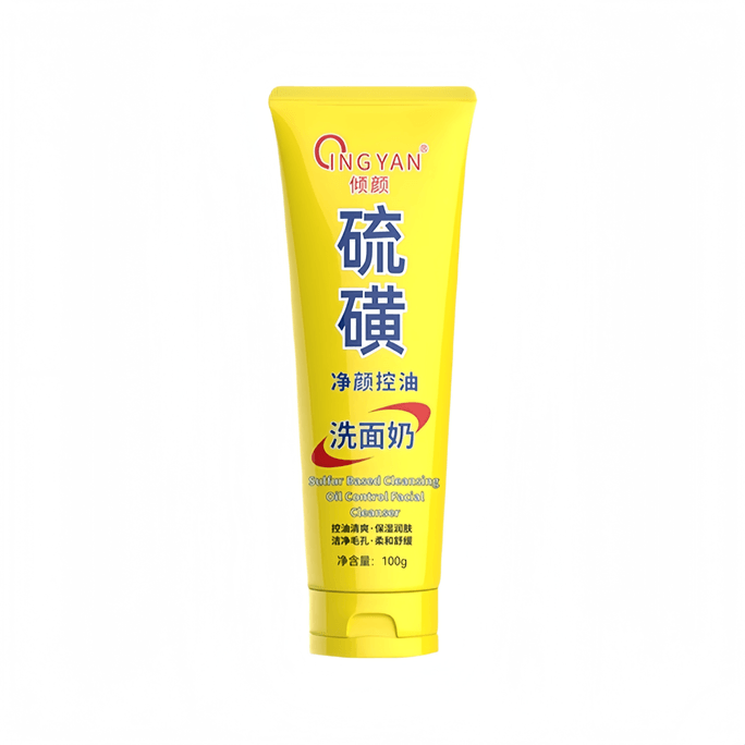 Sulfur Based Cleansing Oil Control Face Cleanser 100g